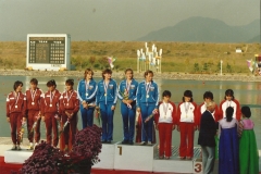 1983 Előolimpia, Los Angeles